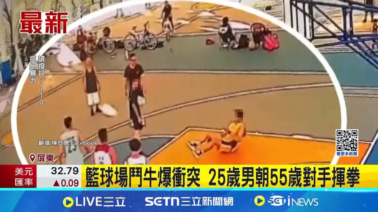 一个令人关
