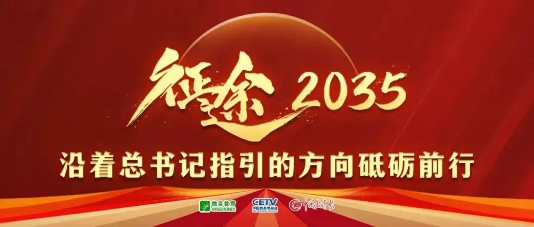 总结