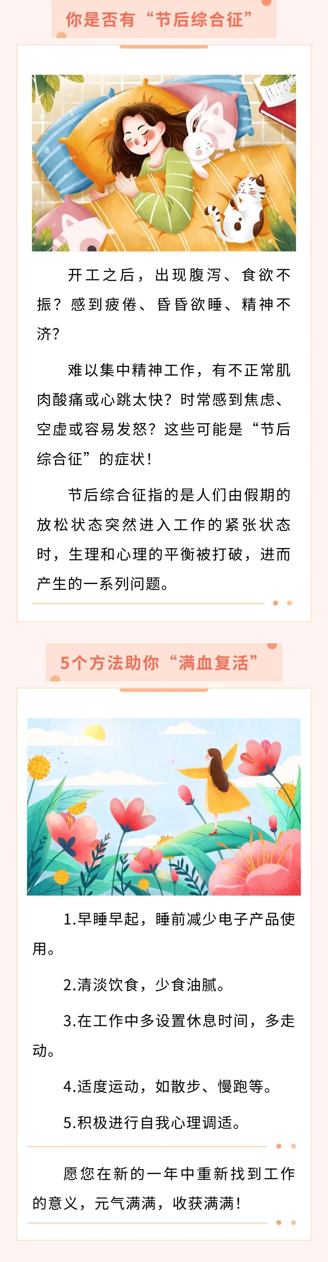 常常能够迅