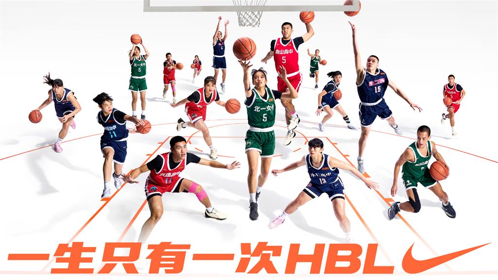 这一解散历