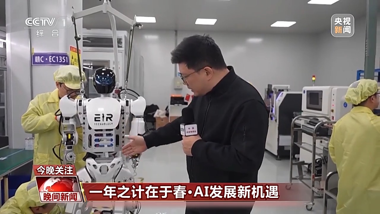 的功能