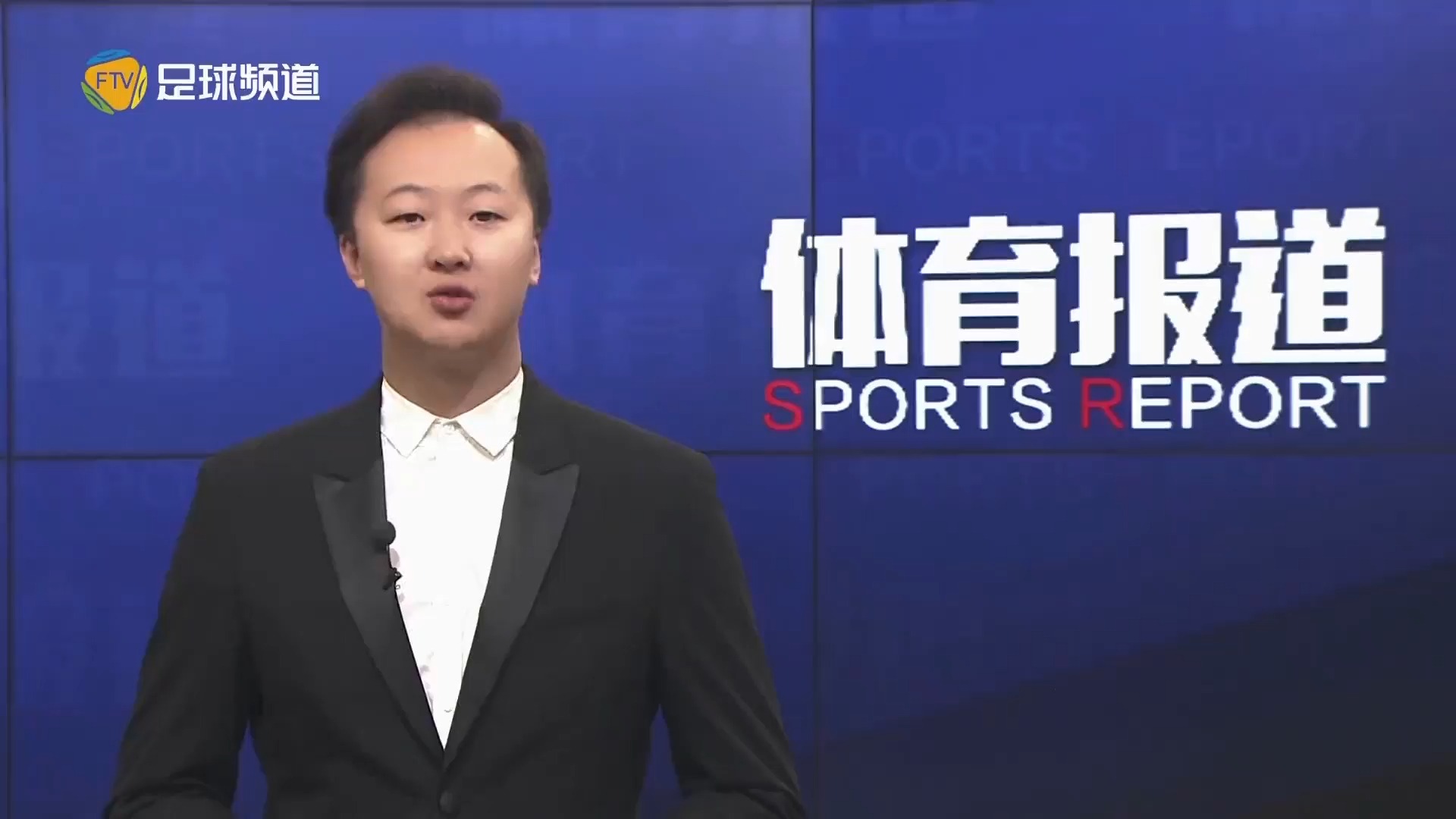 技术