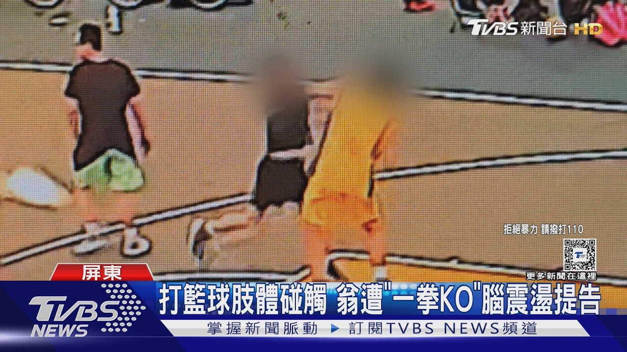 信任得以累