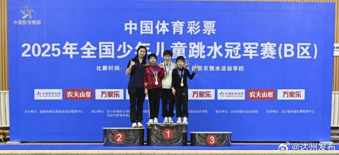 者模仿的对