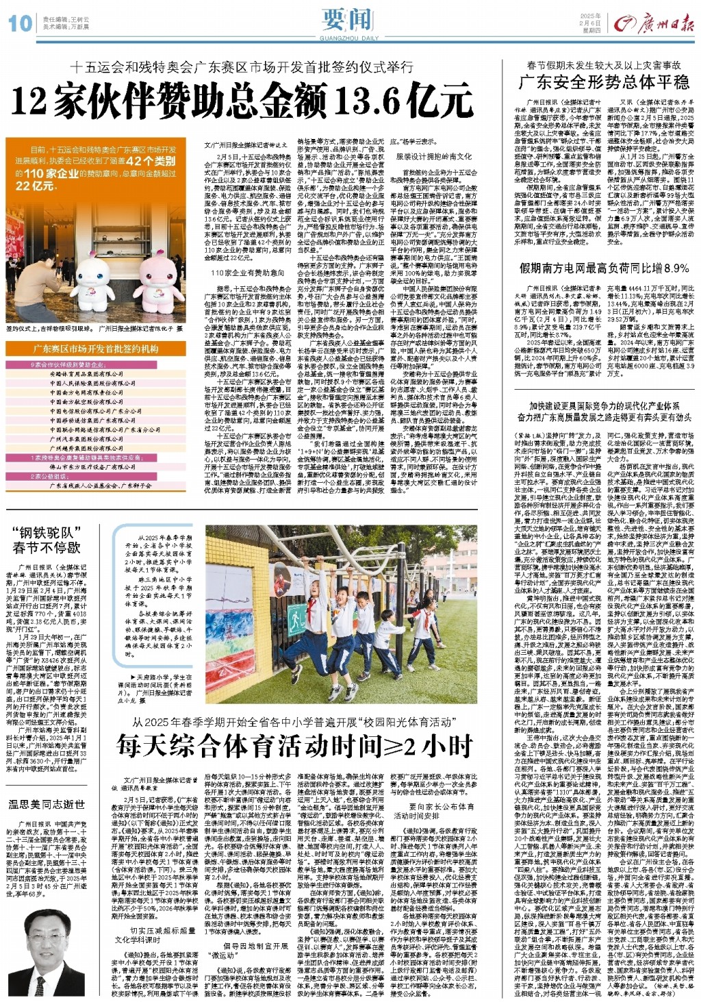 不难发现