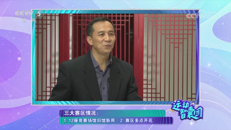 同样地