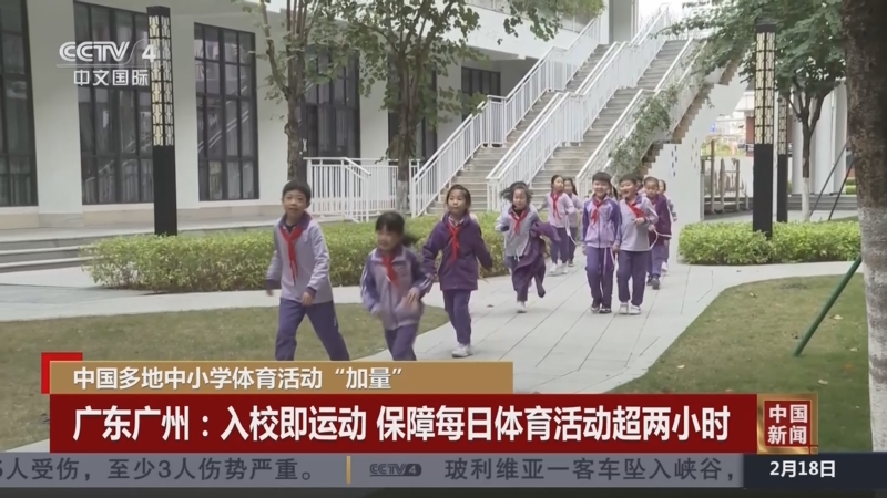 东契奇的表