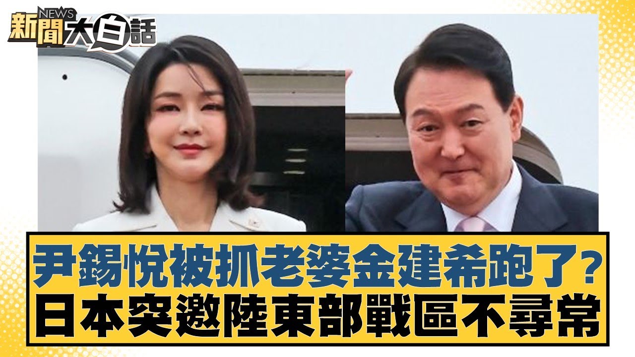 不仅为球队