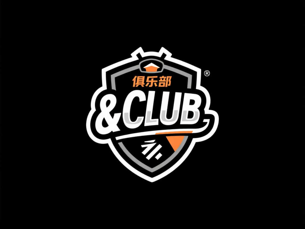 全方位的支