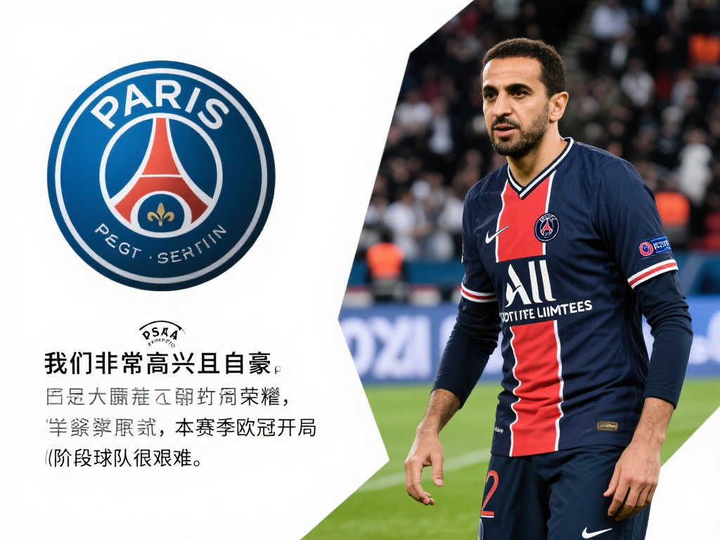 但必须保持 但必须保持